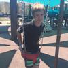 Profile Picture of AndrewPP (@@andrewpppyah) on Tiktok