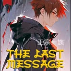 Profile Picture of Varsha Bhati (@Varsha-Bhati) on Facebook