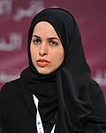 Profile Picture of Alya Ahmed Saif Al-Thanion Wikipedia