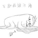 Profile Picture of 陸緯民 (@weimin_lu) on Instagram