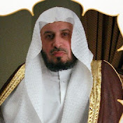 Profile Picture of Sheikh Saad Al Ghamdi | الشيخ سعد الغامدي (@SheikhSaadAlGhamdi) on Youtube