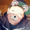 Profile Picture of Jay Erickson (@@jayerickson1) on Tiktok