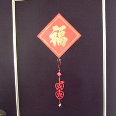 Profile Picture of Shao-wu Tsai (@wu_tsai) on Twitter