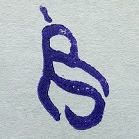 Profile Picture of James Pallant (@james-pallant-2) on Quora