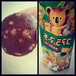 Profile Picture of Blevins Angela (@issuesuavejame) on Instagram