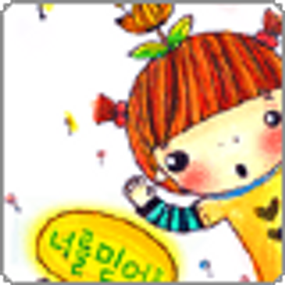 Profile Picture of Graham Fair (@GrahamFairMTJI) on Twitter