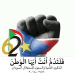 Profile Picture of Mariek Karay (@Mariek-Karay) on Facebook