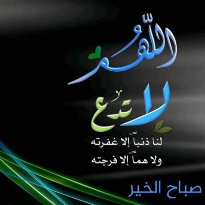 Profile Picture of Salem Hamad Almansoori (@salemhamadalma2) on Twitter