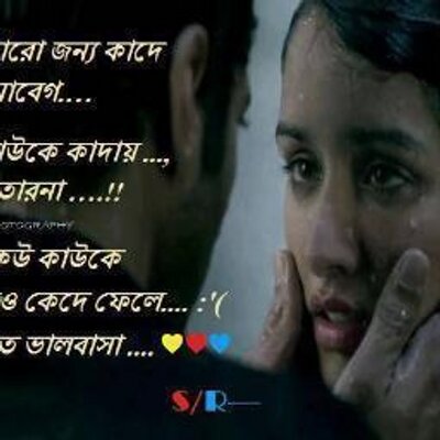 Profile Picture of Mohammad Faruq (@faruqctg01) on Twitter