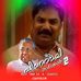 Profile Picture of John Mathai (@john.mathai2) on Facebook