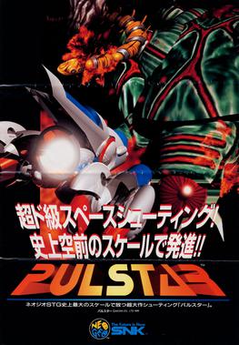Profile Picture of Pulstar (video game)on Wikipedia