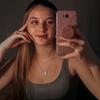 Profile Picture of Julia Fernandes (@@jubne) on Tiktok