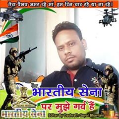Profile Picture of Pawan Tiwari (@pawantiwari.null.96) on Facebook