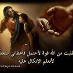 Profile Picture of Joey Skaff (@joey.skaff.18) on Instagram