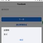 Profile Picture of Hatala Karl (@Hatala-Karl) on Facebook