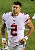 Profile Photo of Aldrick Rosas - Wikipediaon Wikipedia