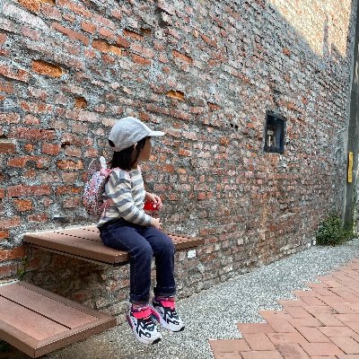 Profile Picture of Amy Hsieh (@AmyHsieh13) on Twitter