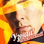 Profile Picture of сергей кириченко (@sergeykyr1) on Instagram