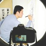 Profile Picture of Andrew Chai (@andrewchai0130) on Instagram