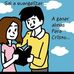 Profile Picture of Forrest Corre (@Forrest-Corre) on Facebook