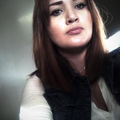 Profile Picture of Gisela Buenrostro (@bulogi90) on Twitter