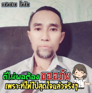 Profile Picture of JO Loyer (@jo.loyer.3) on Facebook