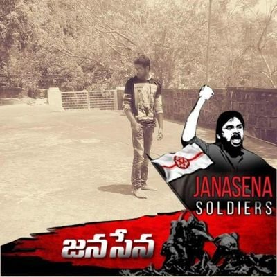 Profile Picture of Teja  Gidugu (@TGidugu) on Twitter