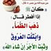 Profile Picture of Abdi Xaashi Mohamed (@abdixaashi.mohamed) on Facebook