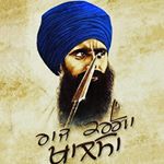 Profile Picture of Harminder Sohal (@harmindersohal____) on Instagram