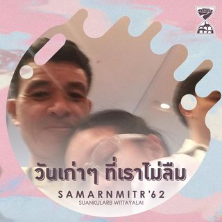 Profile Picture of Pramuk Prisitmaneewong (@pramuk) on Instagram