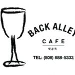 Profile Picture of BACK ALLEY CAFÉ (@backalleycaferestaurant) on Instagram