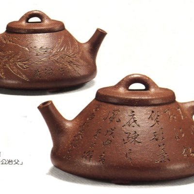 Profile Picture of 朱旻玮 (@PaulZhu850821) on Twitter