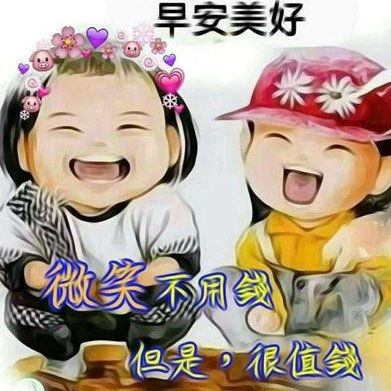 Profile Picture of James Yiu (@JamesYiu7) on Twitter