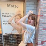 Profile Picture of Miku Torigoe (@mikutorigoe) on Instagram