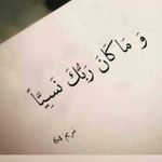 Profile Picture of rawon_ala (@rawon_ala) on Instagram