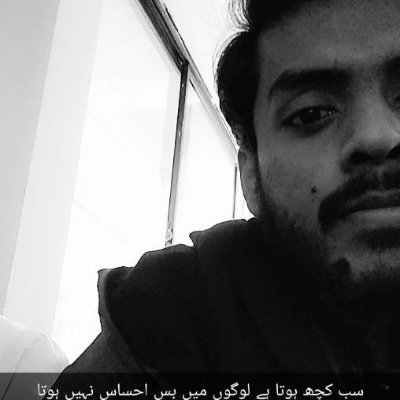 Profile Picture of Wali Muhammad (@ThisisWMuhammad) on Twitter