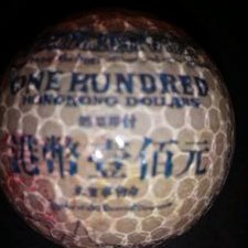 Profile Picture of Wolf Peter Hein (@WePeHe) on Twitter