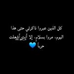 Profile Picture of tamara abdallah (@tamaraabdallah785) on Instagram