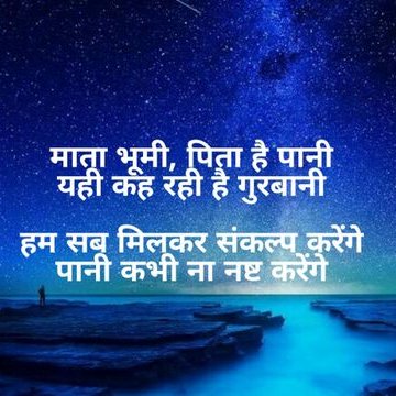 Profile Picture of Rahul Jaswant Rathod (@jaswant_rahul) on Twitter