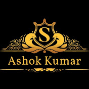 Profile Picture of A Kumar Official 🎸 2.0 (@Ashokkumarofficial-xyz) on Youtube