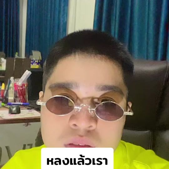 Profile Picture of Chandra Branco (@chandrabranco90) on Tiktok