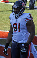 Profile Picture of Amobi Okoye - Wikipediaon Wikipedia
