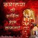 Profile Picture of kamal chhetri (@kuristchhetri) on Pinterest