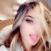 Profile Picture of Brianna Danielle’ ✨ (@@babiluveee) on Tiktok