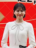 Profile Picture of Masami Nagasawaon Wikipedia