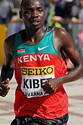 Profile Picture of Stephen Kosgei Kibeton Wikipedia