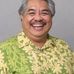 Profile Picture of Charles Kealoha (@charles.kealoha.50) on Facebook