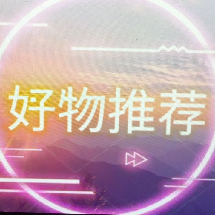 Profile Picture of MichaelMavis6R_9_ (@michaelmavis6r_9_) on Tiktok