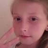 Profile Picture of Paige Mccandless (@@paigemccandless) on Tiktok