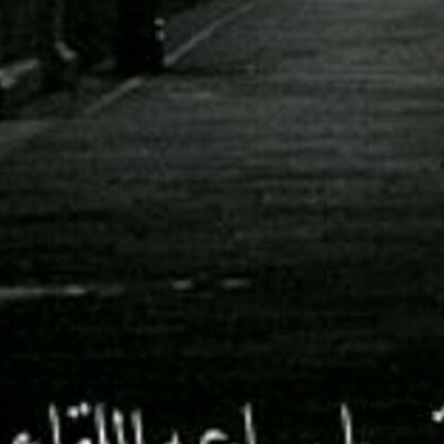 Profile Picture of Beverley Patterson (@beverle90538458) on Twitter